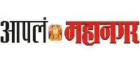 aapla mahanagar