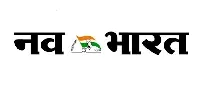 navbharat